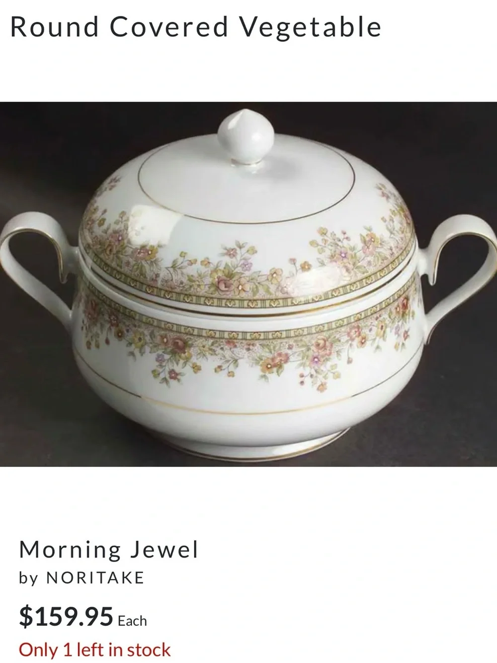 Noritake Ireland Morning Jewel Pattern 2767 Round Covered Vegetable Server